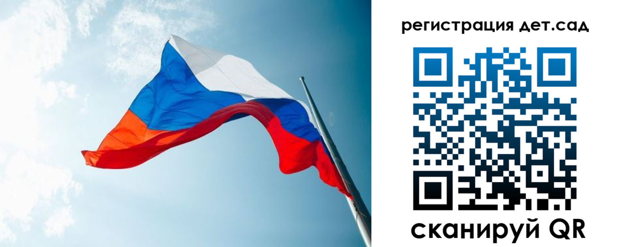 временная регистрация адрес в Михайлове